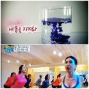 SNPE바른자세척추운동A 이미지