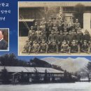 진원초등학교 Daum카페