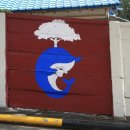 옥구중학교 이미지