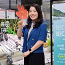 바다애(愛) 한국경제