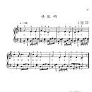 Piano - 이일래 / 산토끼 악보 이미지