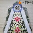따봉꽃배달
