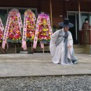 신도원장 이미지
