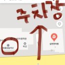 심천한의원 이미지