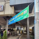 남구청 별관 1층 | 광주 남구 자전거 수리 자전거 치유샵 방문하기 (광주 남구청 별관1층)