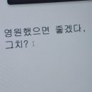 스테이아야나(STAY AYANA) 이미지