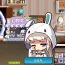 오르카