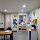 학여울청구아파트경로당 이미지