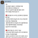 이도씨베이킹 | [부산] 아빠 칠순 케이크 | 부산대역 이도씨베이킹 꽃케이크 (예약, 가격, 맛 후기)