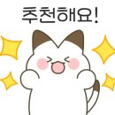 King조개 이미지