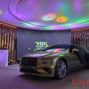 플라잉모터스 이미지