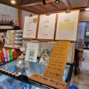 보리수카페 이미지