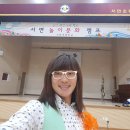 서면초등학교 이미지