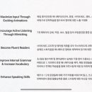 영어센터