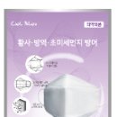 주식회사 씨엘블루 - 수영구 | 주식회사 씨엘블루