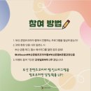 빈코리아 이미지