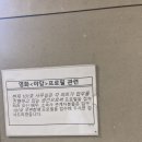(주)투어퍼스트 네이버블로그