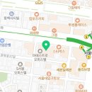 법무사이정수사무소