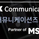 링크커뮤니케이션즈 - 마포구 월드컵북로6길 42 | 링크커뮤니케이션즈