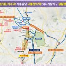 용암마트 - 김천시 용암로 57 | 용암마트