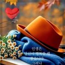 푸른향기 이미지