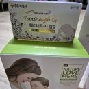 범서읍보건지소 이미지