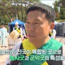김천금릉빗내농악-진굿 이미지