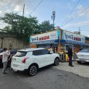 청마루숯불갈비 이미지