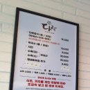 다락막국수 티스토리