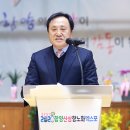 김윤택축사 이미지