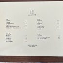 까페 아지트 이미지