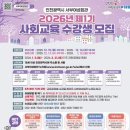 서부여성회관(8) 이미지