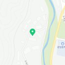 법인춘당노다지휴양마을 이미지