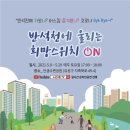 유성기획 이미지