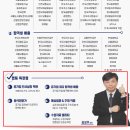 (주)고컨설팅 이미지