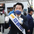 성남농업협동조합수내역지점
