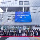 내당2.3동 행정복지센터 이미지