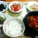 보산집 이미지