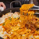 자유로8번길 | 평택맛집 계화정 닭갈비 솔직 후기, 위치부터 주차까지 완벽 정리
