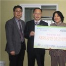 금정희망의 집 이미지