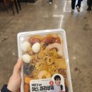이마트24 명지대학생회관점