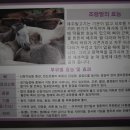정우말가든 이미지