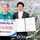으뜸영농조합법인 이미지