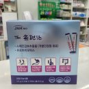 더편한온누리약국 이미지