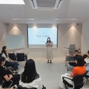 [스피치 강의] 부산 필로상스평생교육원 주말 공개강좌_현직 연극배우의 명품 강의 &lt;액션 스피치&gt; 후기