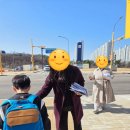 고양동산초등학교 이미지