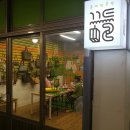 북부상가시장 이미지