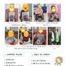 인창서구그린빌 이미지