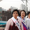 사목사목오세요