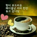 진건우회로 이미지